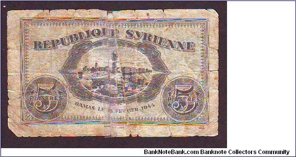 Banknote from Syria year 1944