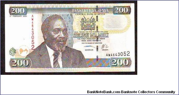200sh Banknote