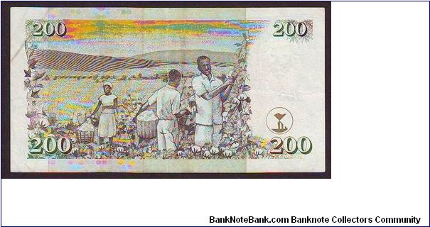 Banknote from Kenya year 2006