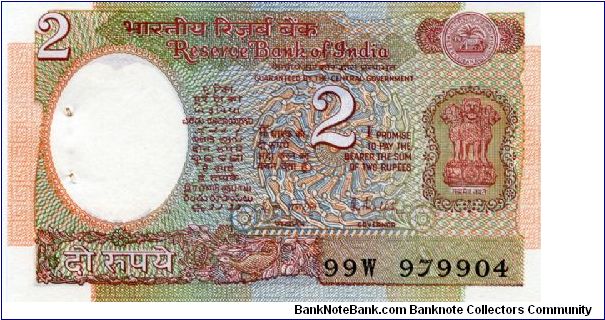 2 Rupees
Green/Orange/BrownSig Abhitam Ghosh
Value & Image of Askokan pillar
Space craft
Wmk Askokan pillar Banknote