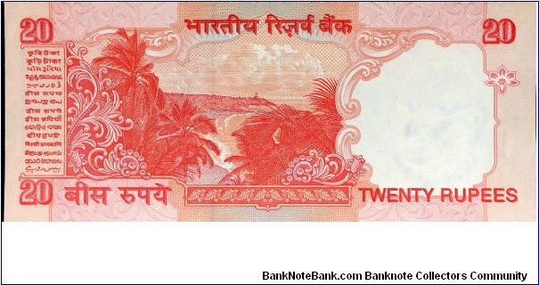 Banknote from India year 2001