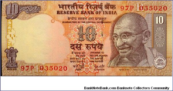 10 Rupees
Orange/Buff/Brown 
Value & Mahatma Gandhi
Rhino/Tiger/Elephant
Wmk Gahndi Banknote