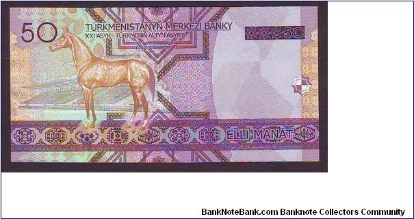 Banknote from Turkmenistan year 2005