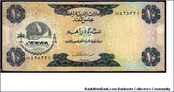 10 Dirhams__
Pk 3 Banknote