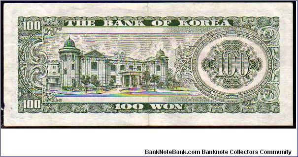 Banknote from Korea - South year 1965