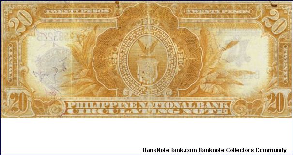 Banknote from Philippines year 1921