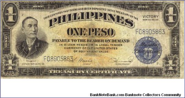 PI-94 Philippine 1 Peso Victory note. Banknote