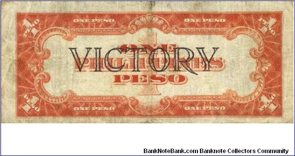 Banknote from Philippines year 1944