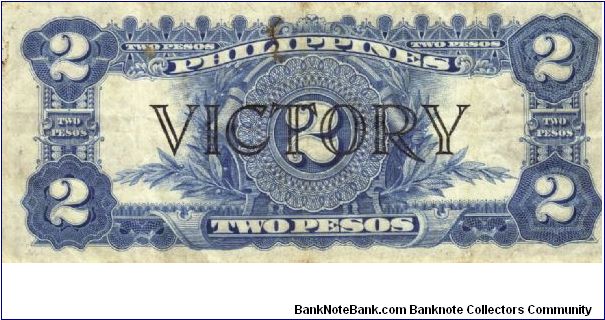 Banknote from Philippines year 1944