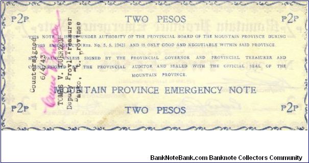 Banknote from Philippines year 1942