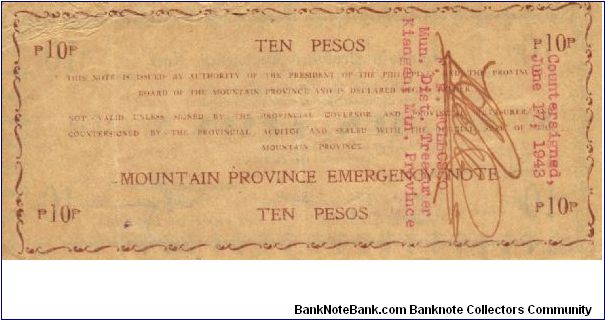 Banknote from Philippines year 1942