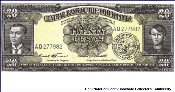 PI-137c Philippine English Series 20 Pesos - Real note. Banknote