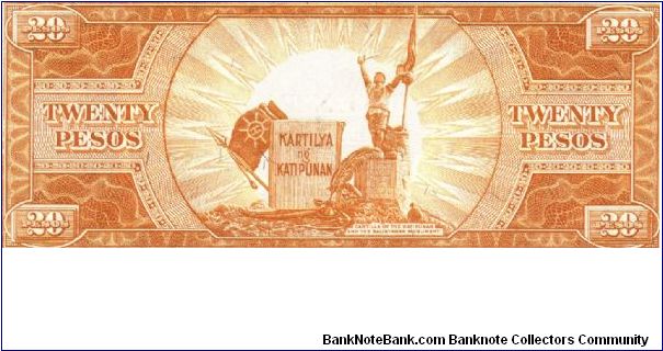 Banknote from Philippines year 1949