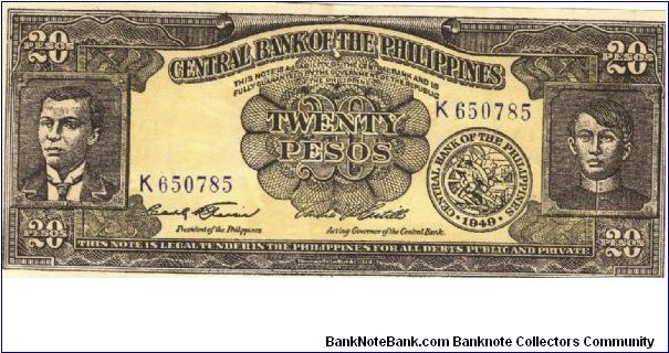 PI-137c RARE Unlisted Philippine English Series 20 Pesos - Counterfeit note. Banknote