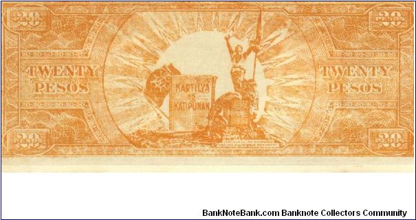 Banknote from Philippines year 1949