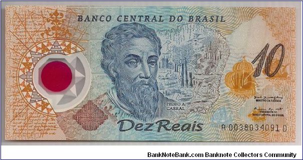 Brazil 10 Reais 2000 P248a. Banknote
