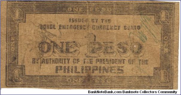 Banknote from Philippines year 1942