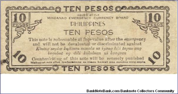 Banknote from Philippines year 1944