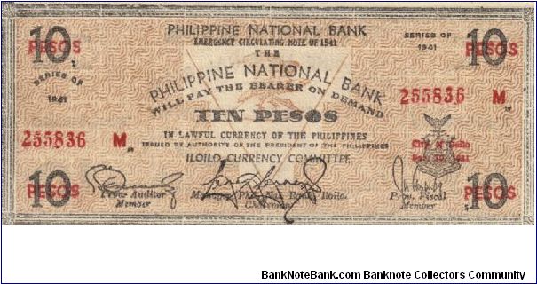 S-309x1 Iloilo Currency Committee 10 Pesos counterfeit note, corner numerals thicker than genuine, back darker. Banknote