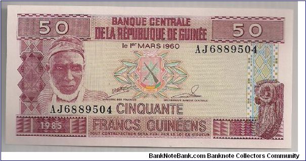 Guinea 50 Francs 1985 P29. Banknote