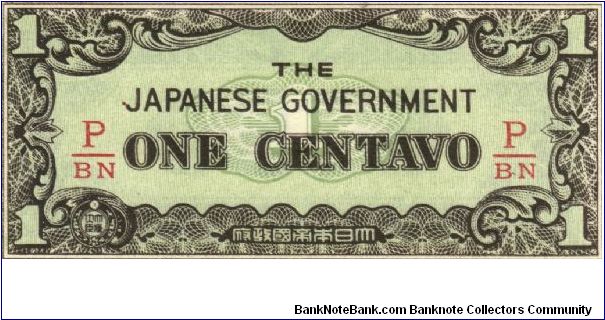 PI-102 RARE Philippine 1 centavo note under Japan rule, fractional block letters P/BN Banknote