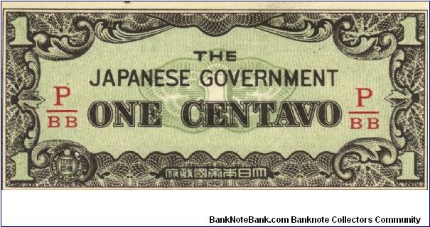 PI-102 RARE Philippine 1 centavo note under Japan rule, fractional block letters P/BB. Banknote