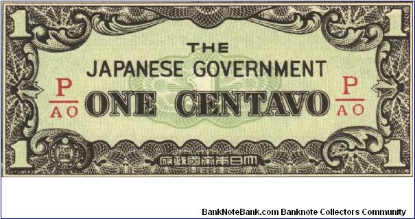 PI-102 RARE Philippine 1 centavo note under Japan rule, fractional block letters P/AO. Banknote