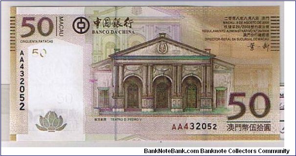 BANK OF CHINA $50 PATACAS Banknote