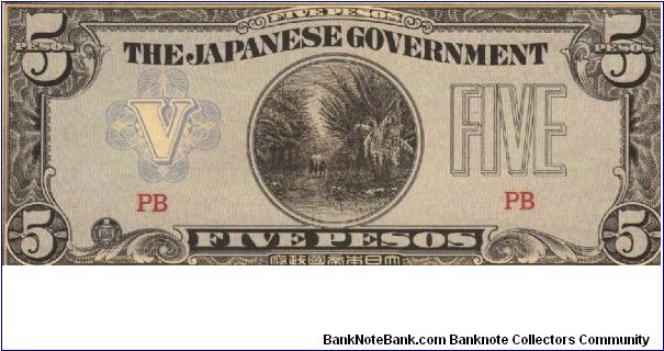 PI-107 Philippine 5 Pesos note under Japan rule, RARE block letters PB and extremely rare in this condition. Banknote