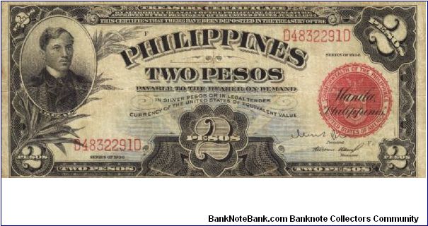 PI-82 Philippine Treasury Certificate 2 Pesos note. I will sell this note for best offer or trade it for notes I need. Banknote