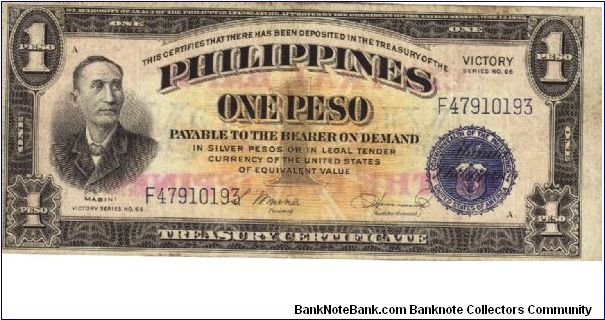 PI-117a Philippine 1 Peso Treasury Certificate with Central Bank overprint on reverse. Banknote