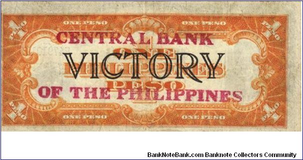 Banknote from Philippines year 1949