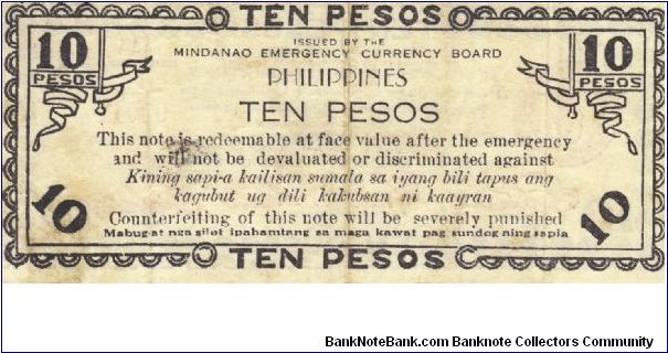 Banknote from Philippines year 1944