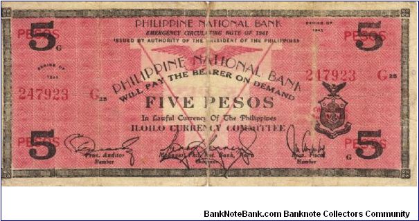 S-307A Philippine National Bank note, like S-307 but without THE in bank title. I will sell this note for best offer or trade it for notes I don't have. Banknote