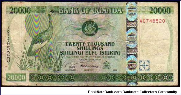 20'000 Shillings/Shilingi__

pk# 42 Banknote