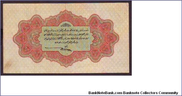 Banknote from Turkey year 1915
