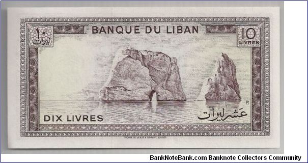 Banknote from Lebanon year 1986