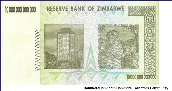 Banknote from Zimbabwe year 2008