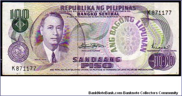 100 Piso__

pk# 157 b__

Ovpt 
ANG BAGONG LIPUNAN
New Company__

1974-1978
 Banknote