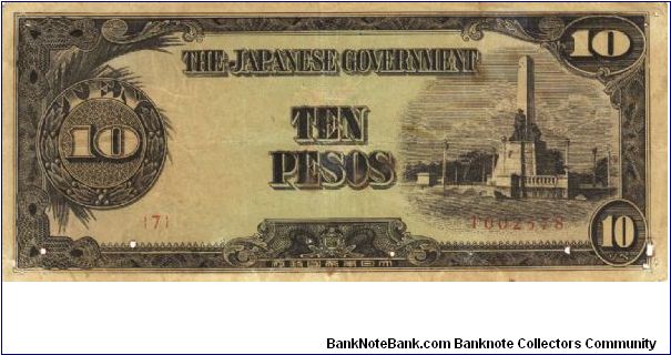 PI-111 Philippine 10 Peso Replacement note under Japan rule, plate number 7. Banknote