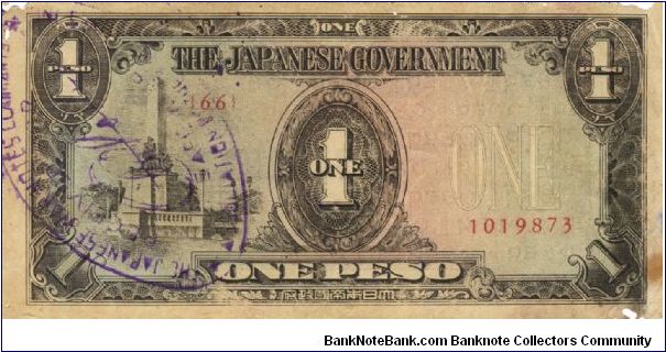 PI-109 Philippine 1 Peso Replacement note under Japan rule, plate number 66. Banknote