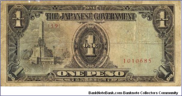 PI-109 Philippine 1 Peso Replacement note under Japan rule, plate number 39. Banknote