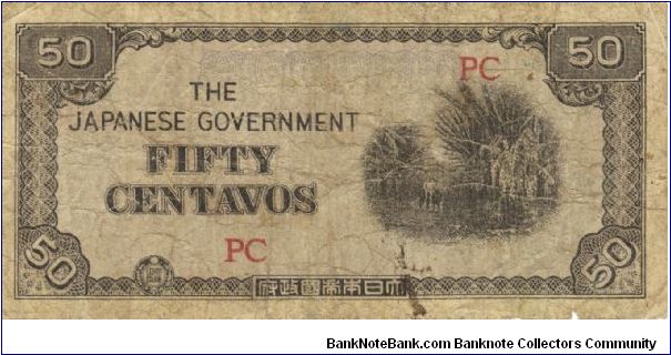 PI-105 Philippine 50 centavo note under Japan rule, block letters PC. Banknote