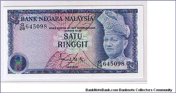 BANK NEGARA OF MALAYSIA-
1 RM 3RD SERIES Banknote