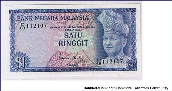 BANK NEGARA OF MALAYSIA-
1 RM 2ND SERIES Banknote