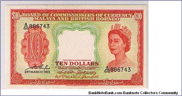MALAYA AND BR. BORNEO $10 Banknote