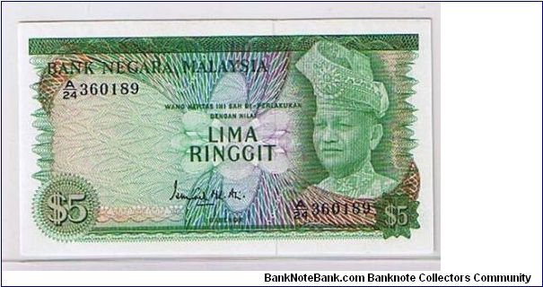 BANK NEGARA MALAYSIA- 5 RM 2ND SERIES Banknote