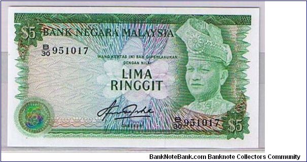 BANK NEGARA MALAYSIA- 5RM 3RD SERIES Banknote