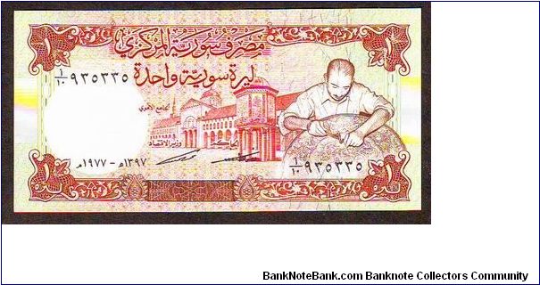 1 l Banknote
