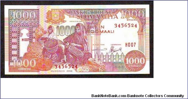 1000sh Banknote